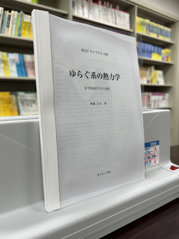 書影