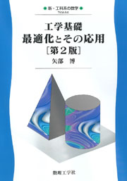書影