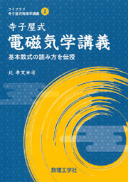 書影