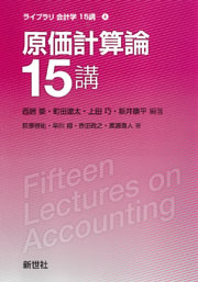 書影
