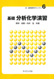 書影