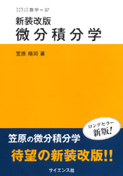 書影