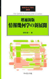 書影
