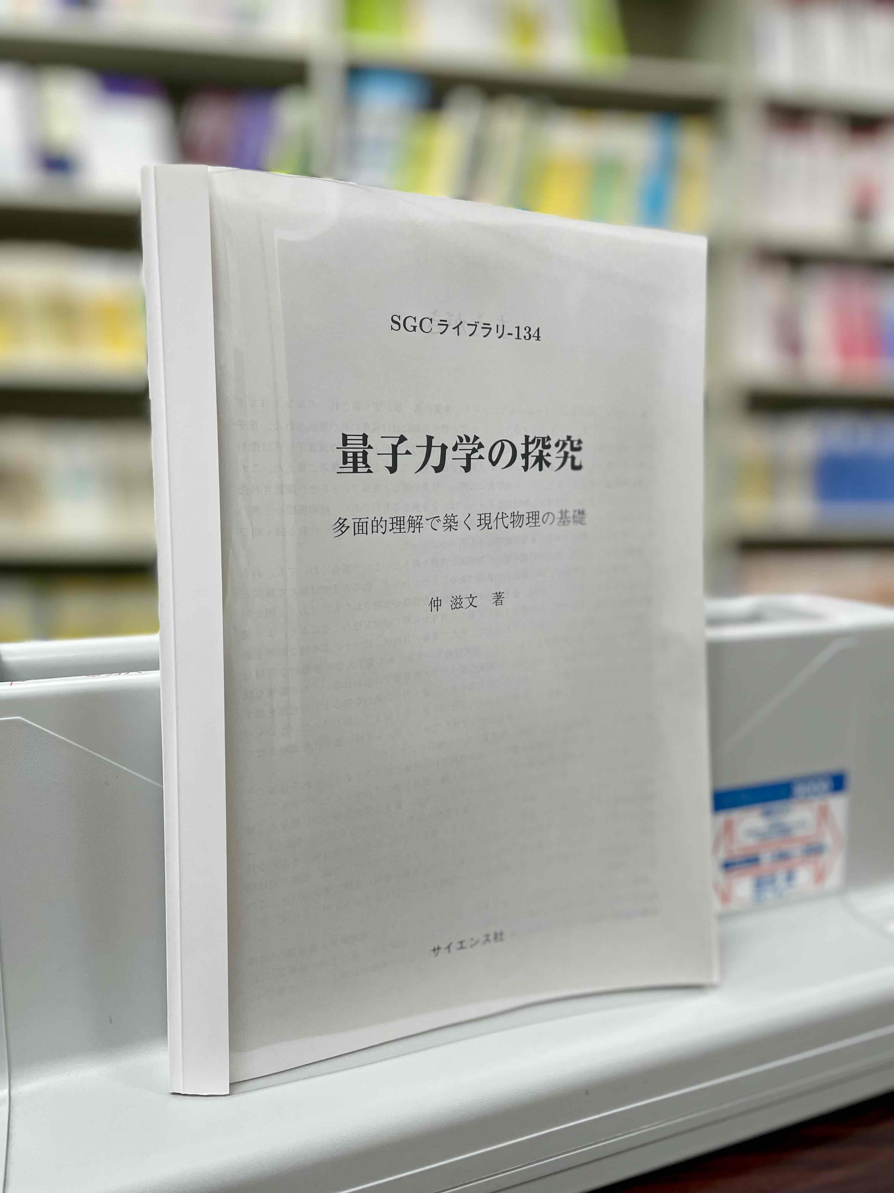 書影