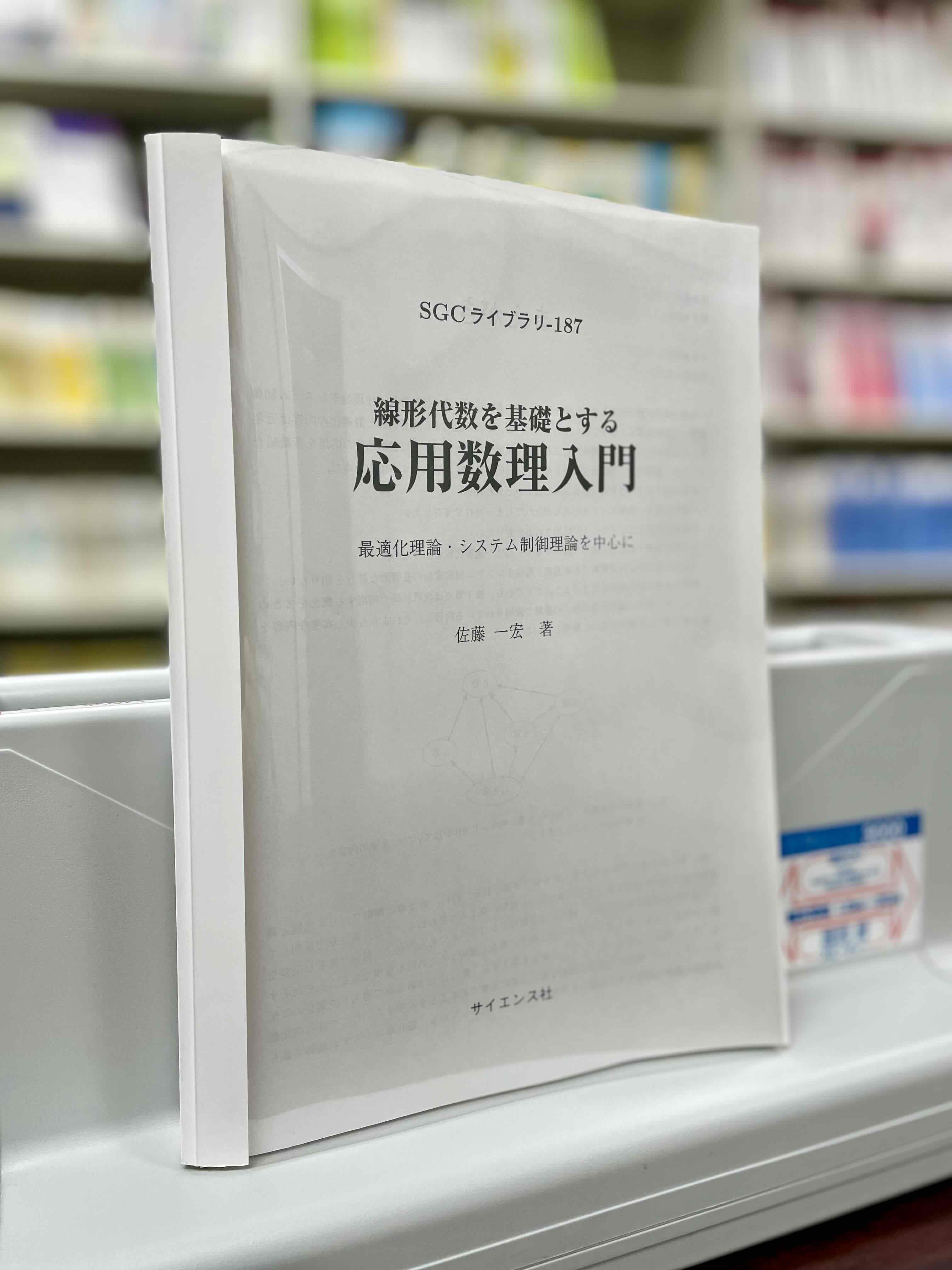 書影