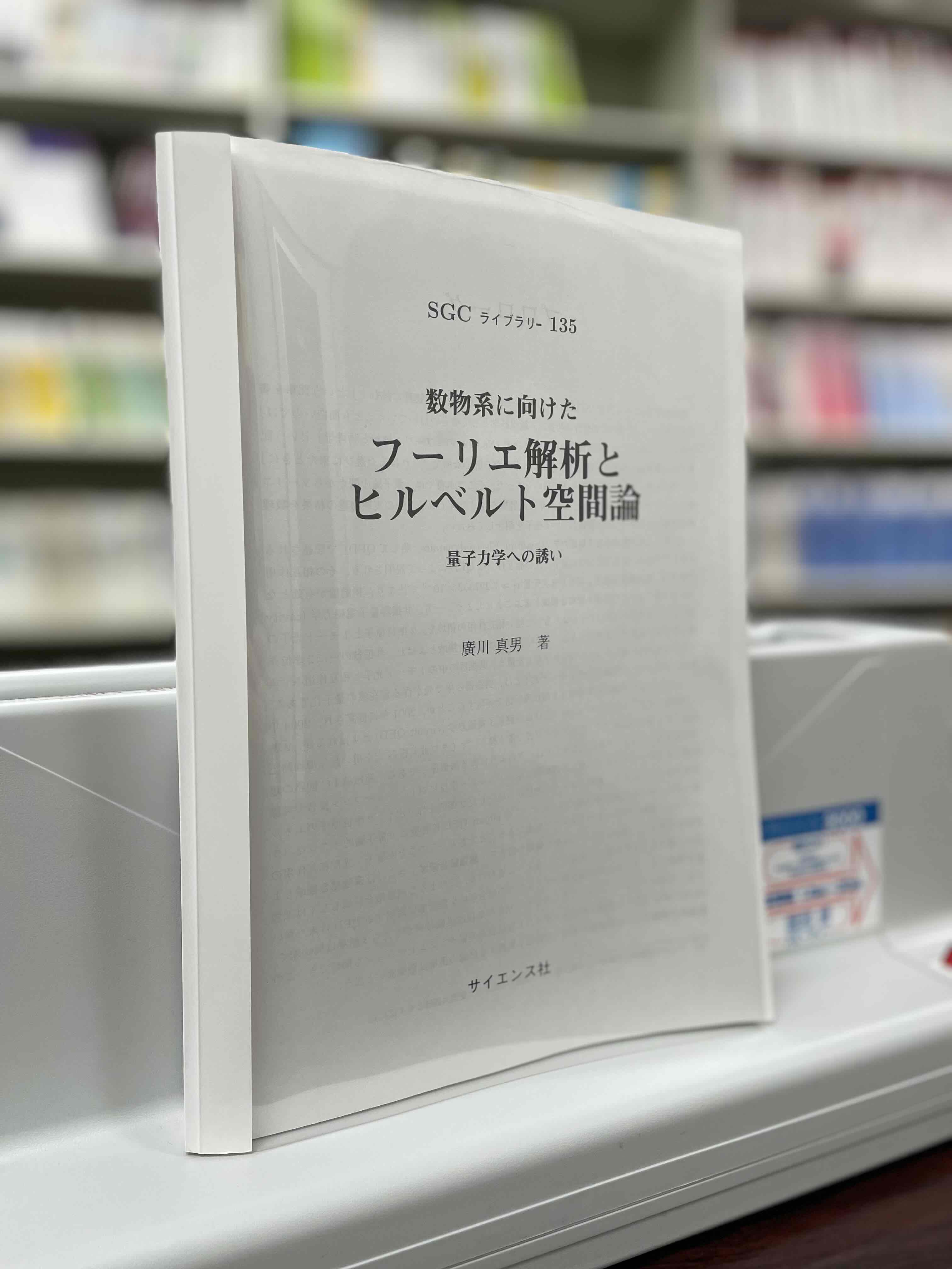 書影