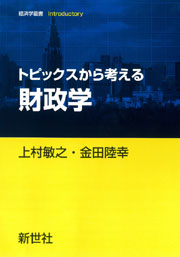 書影