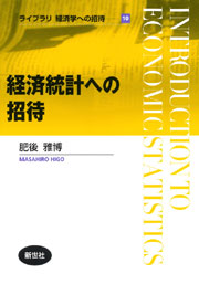 書影