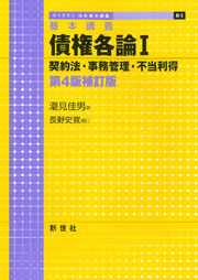 書影