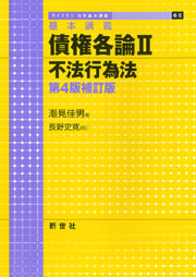 書影
