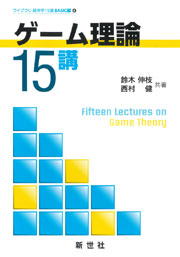 書影