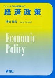 書影