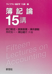 書影