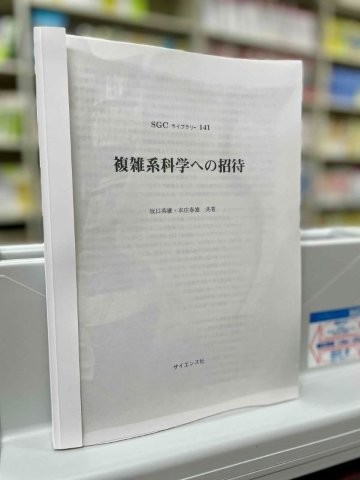 書影