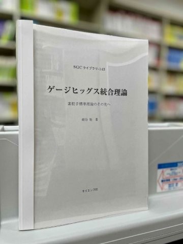 書影