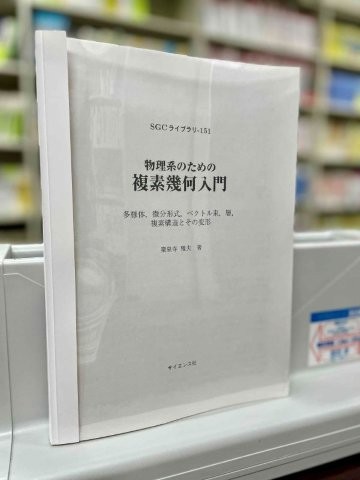 書影