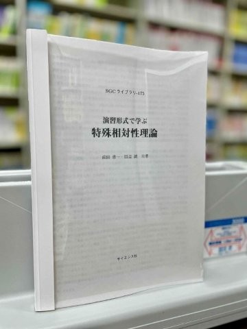 書影