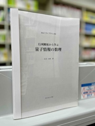 書影