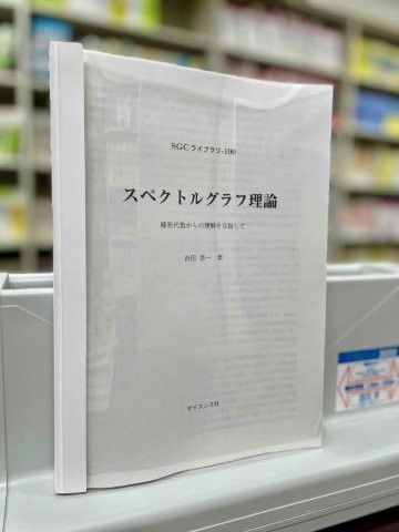 書影
