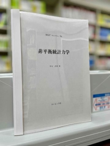 書影