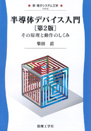 書影
